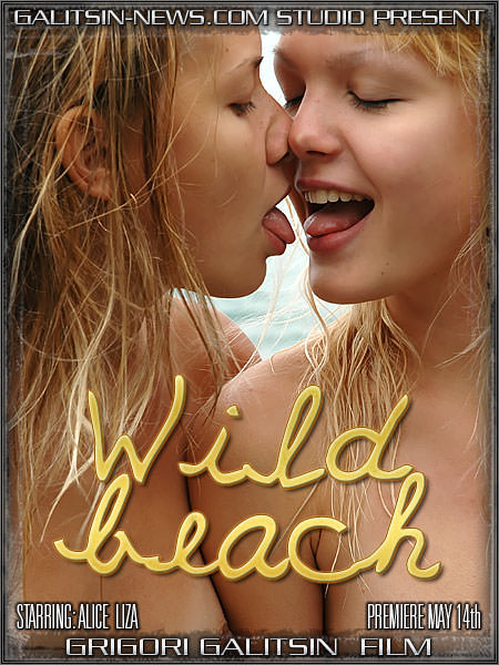 Galitsin News - Alice and Liza Wild Beach